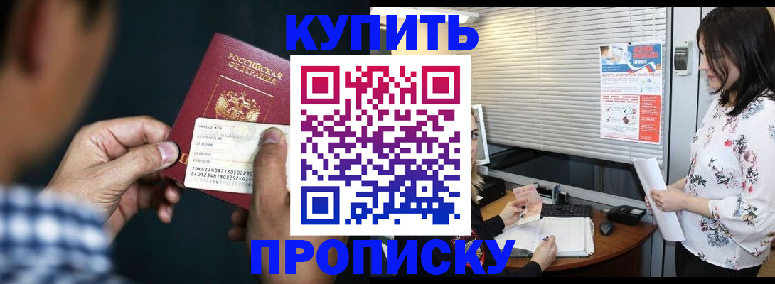 форма 3 в Ивановской области